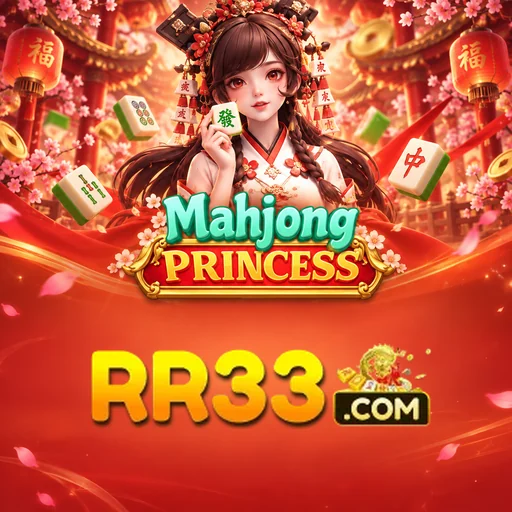 rr33 APK Indonesia - Panduan Lengkap dan Tutorial