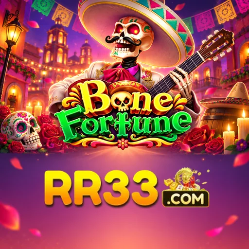 rr33 APK Indonesia - Panduan Lengkap dan Tutorial