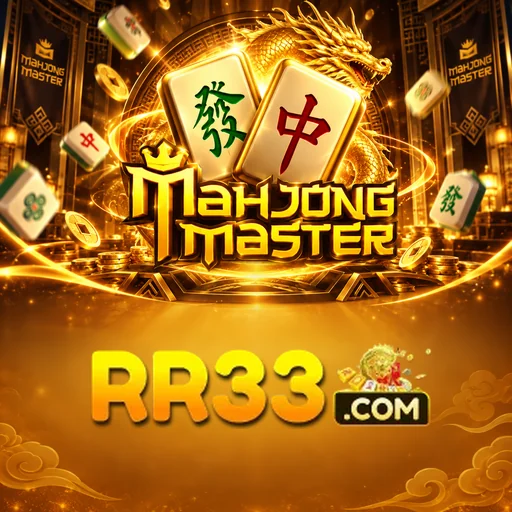 rr33