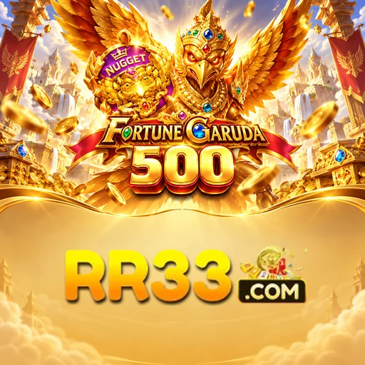 rr33