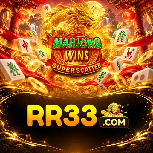 rr33