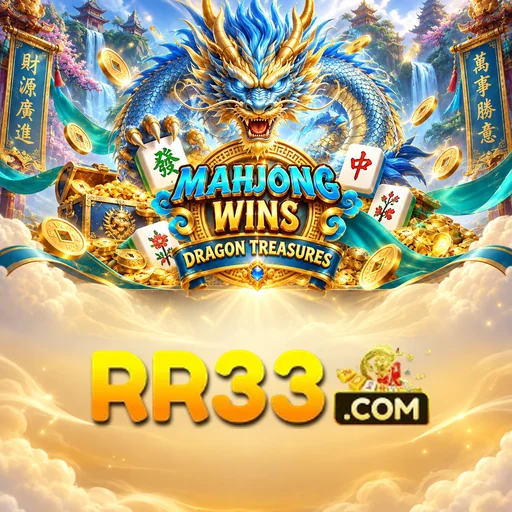 rr33