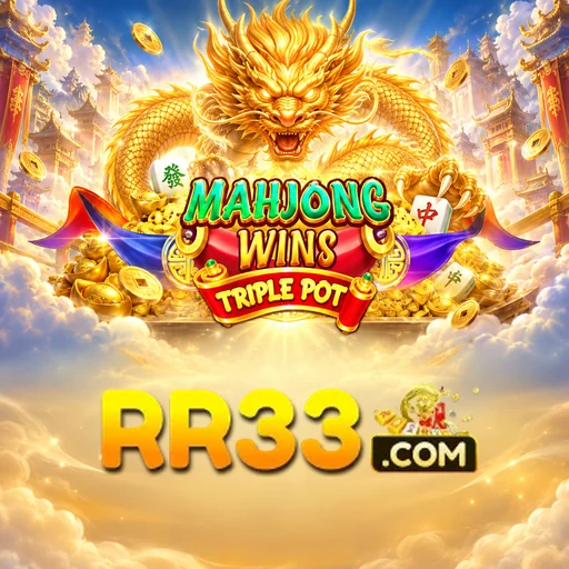 rr33